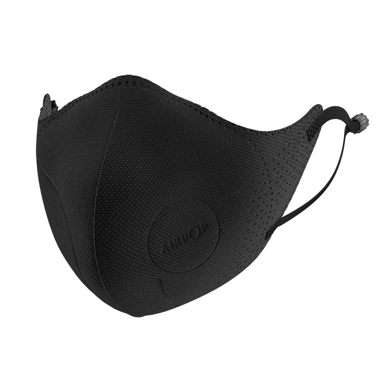 Airpop Light Se 4 Pack Mundbind Maske  Sort
