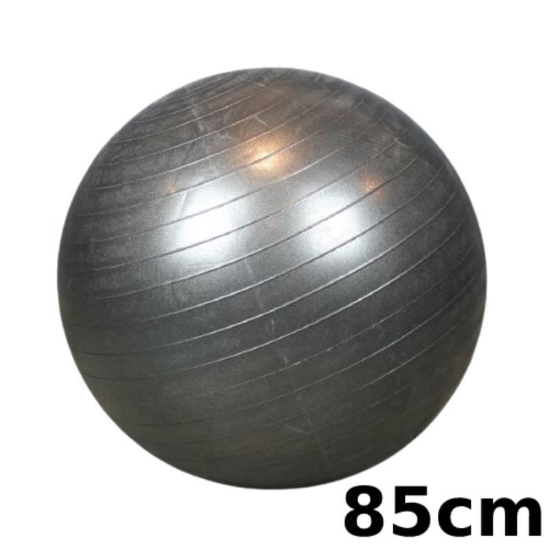 Odin Abs Anti Burst Træningsbold 85 Cm Granit Grå