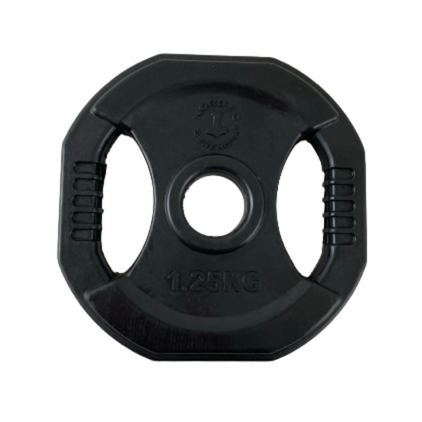 Pump Black Skivesæt 2 X 1 25 Kg   Nordic Strength